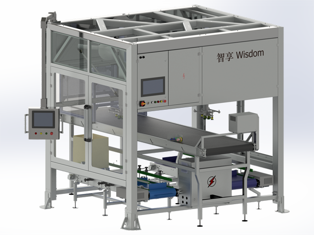 蜘蛛手装箱机(Delta机器人装箱系统)
